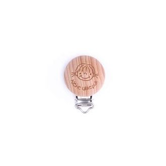 Houten speenclips Kleine Ukkepuk 30mm van DURABLE 020.1146