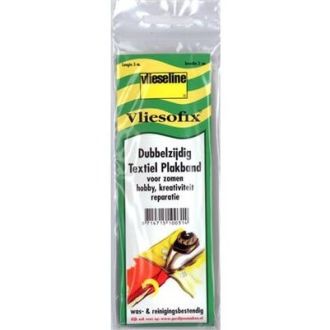 Dubbelzijdig textiel plakband 2cm 5m van VLIESELINE 025.236020