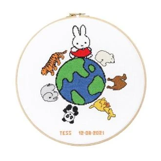 Nijntje wereld geboorte borduurpakket PAKO 076.276054