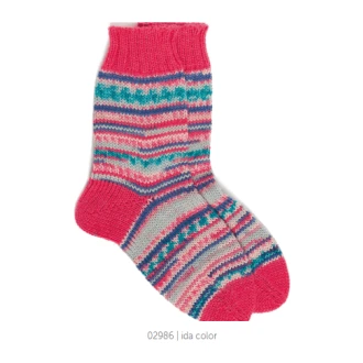 Design Line Arne & Carlos Kids Color 60gr 252m van SCHACHENMAYR 035.9801171