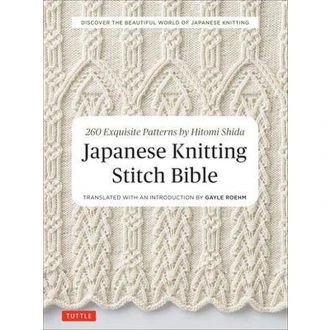 Japanese Knitting Stitch Bible door Hitomi Shida