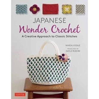 Japanese Wonder Crochet door Nihon Vogue
