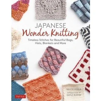 Japanese Wonder Knitting door Nihon Vogue