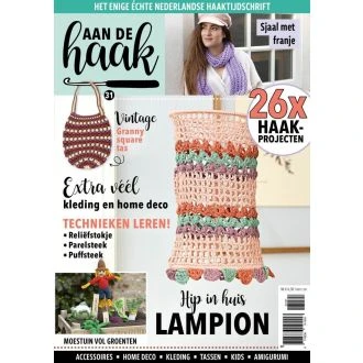 Aan de Haak 31 haaktijdschrift