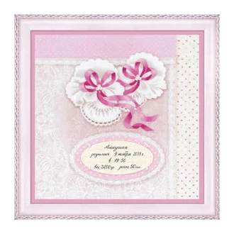 Borduurpakket baby girl schoentjes 21x21cm van STITCHCOMPANY ri-pt0081