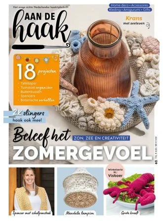 Aan de haak 62 zomergevoel haaktijdschrift